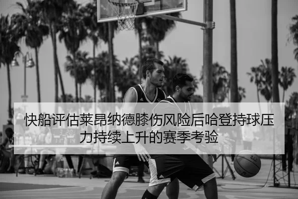 img_1783674427283_3_1_737.jpg
